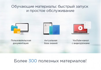 Аспро: Некст - интернет-магазин